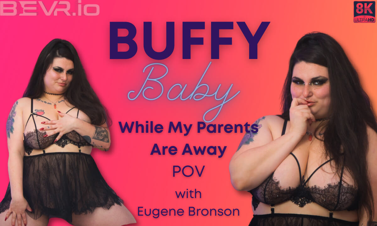 While My Parents Are Away - Blush Erotica