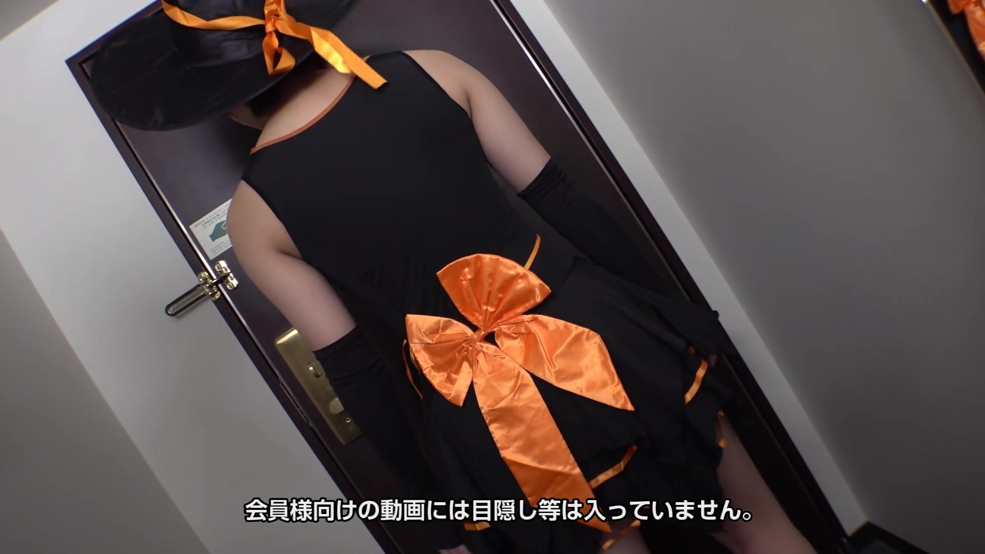 Hikari Matsuyama The Halloween Cosplay Girl Has So Many Orgasms - 10musume