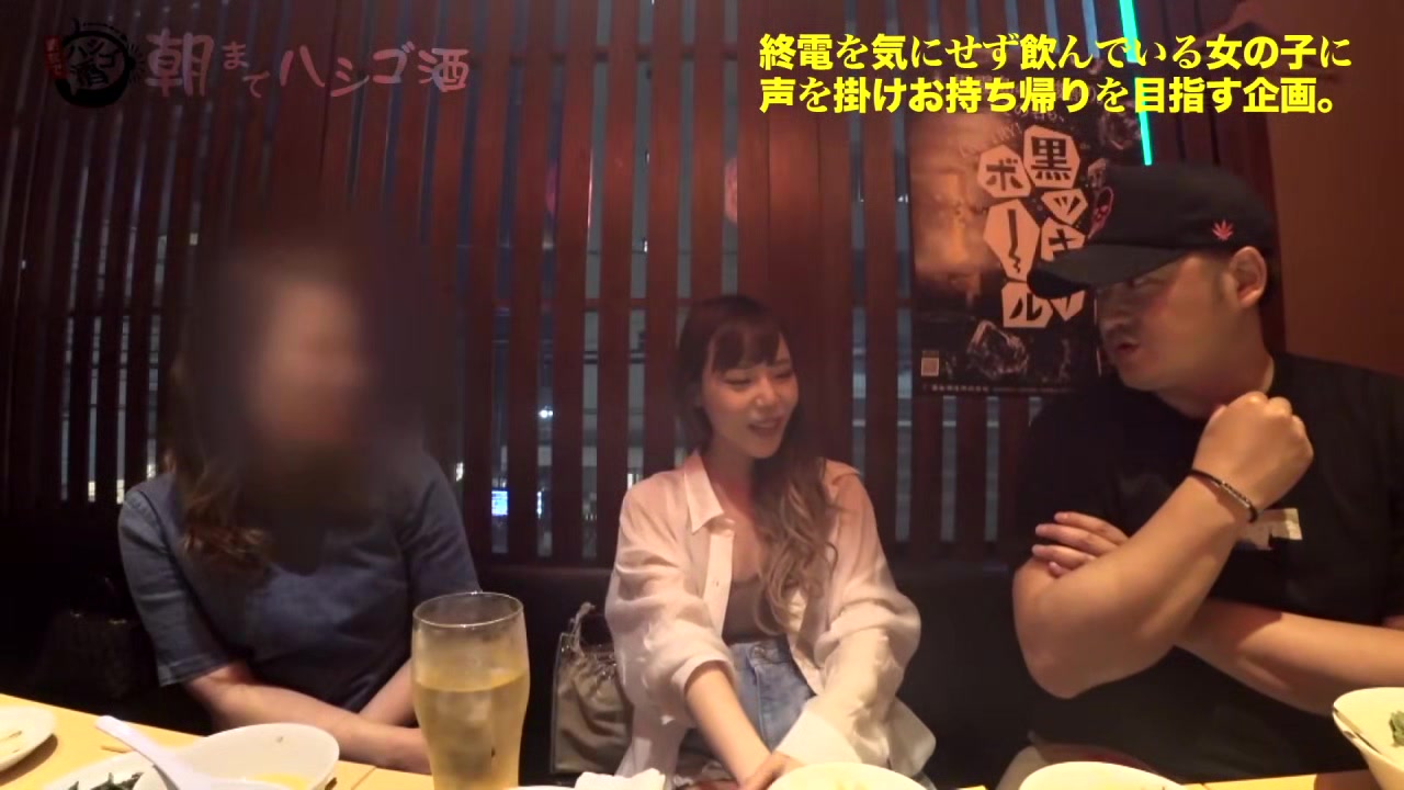 0002078_Japanese_Censored_MGS_19min