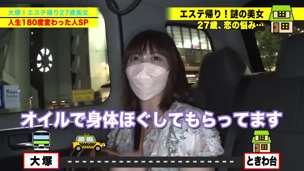 0010448_乳首舐め手コキ 首絞め エッチなどが含まれている