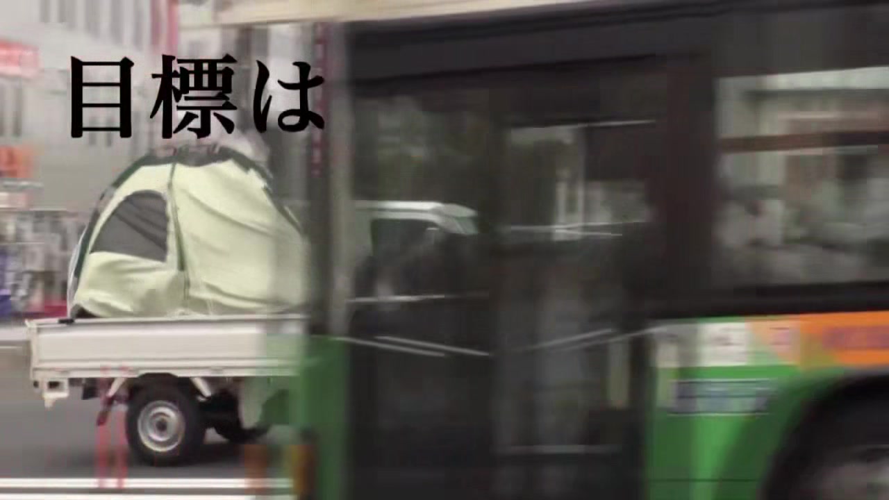 0006863_えっち エッチ 女子大生などが含まれている