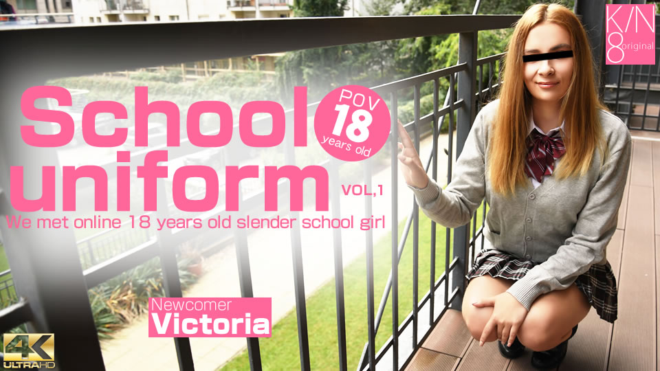 We Met Online 18 Years Old Slender Vol1 - Victoria - Kin8tengoku