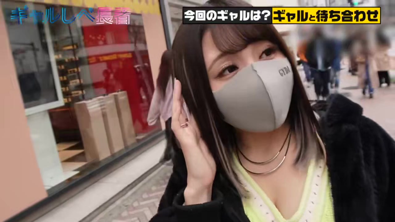 0005754_おもらし GAL 中出しなどが含まれている