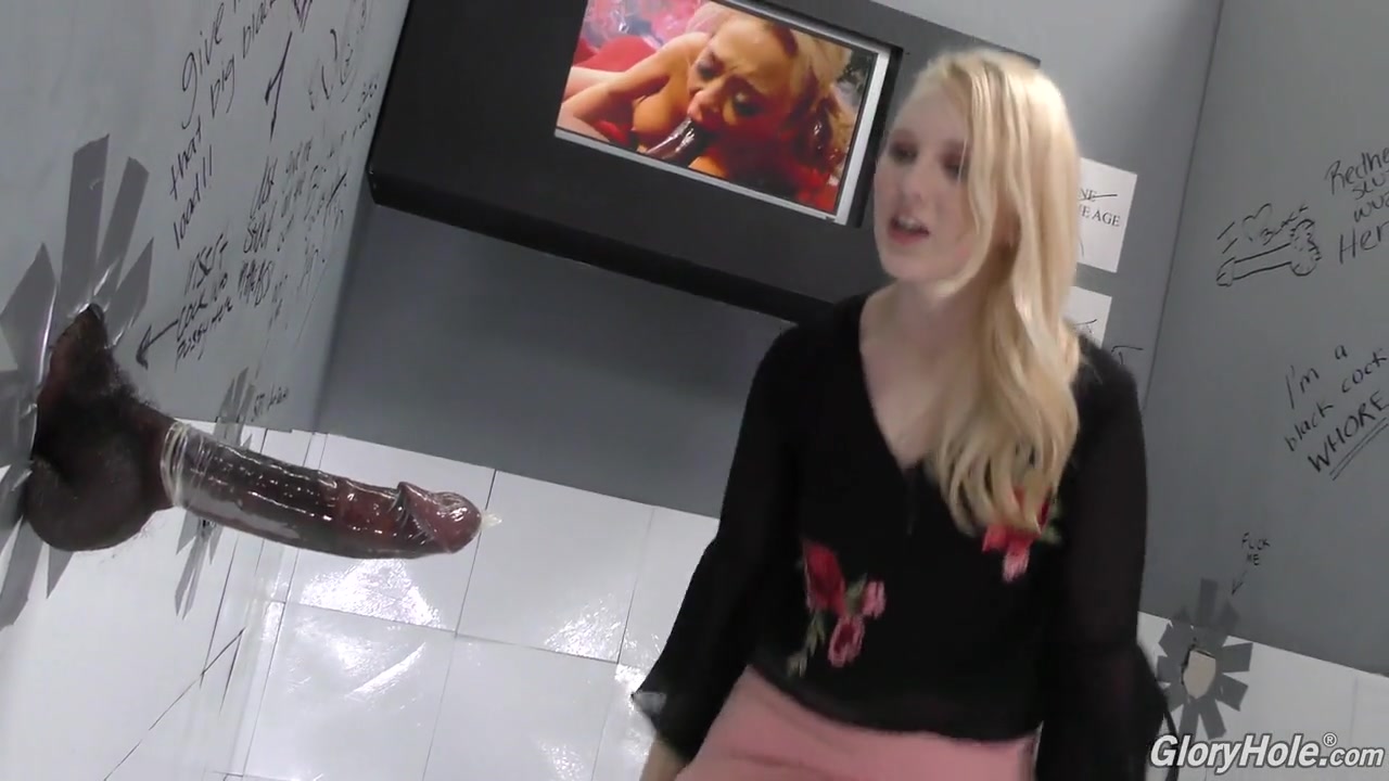 Lily Rader - DogFartNetwork