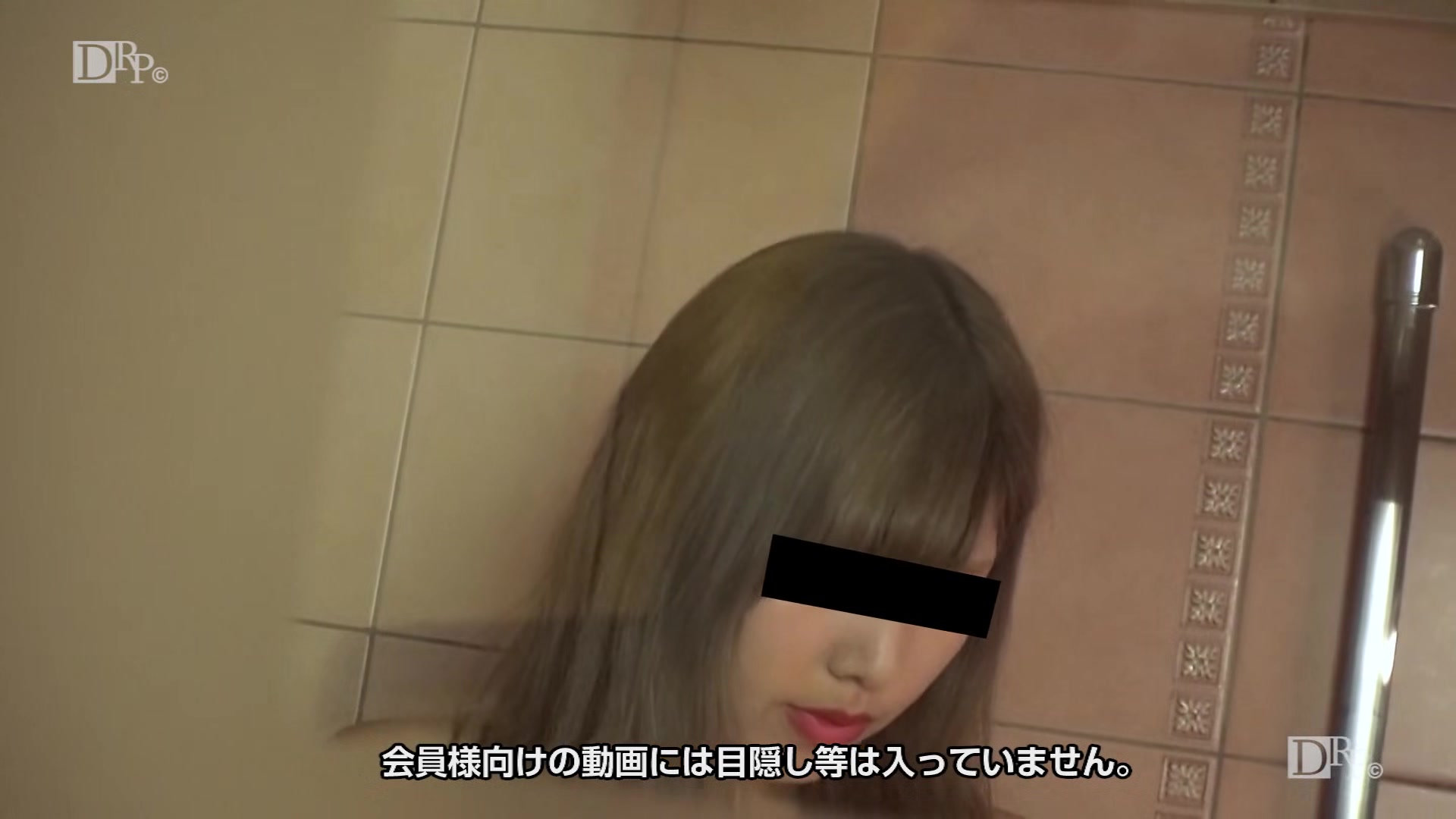 Nanako Otsuka Challenge Drawing Beauty College student 18+ - 10musume