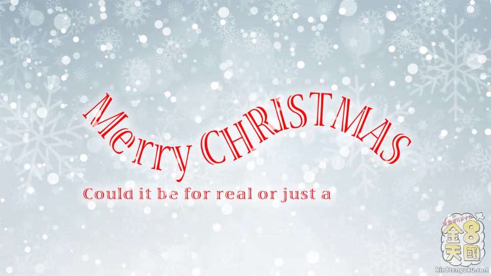 Could It Be For Real Or Just A Dream? Merry Christmas Vol1 Tera - Tera Link - Kin8tengoku
