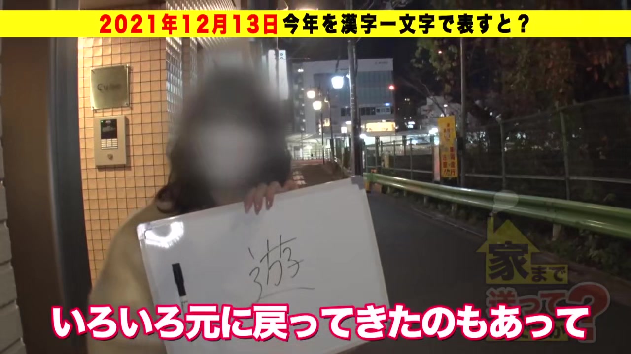 0010441_ベロチュー えっち フェラチオなどが含まれている