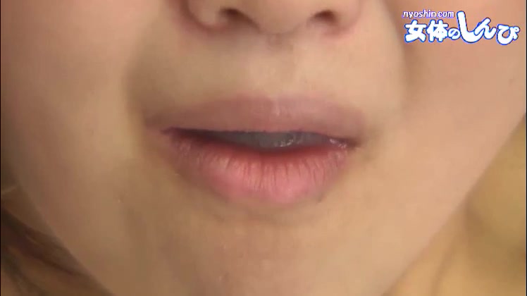 Ms.Aoi - Fetish Japanese Video