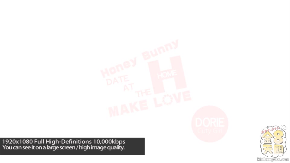 Honey Bunny Make Love Dorie - Dorie - Kin8tengoku