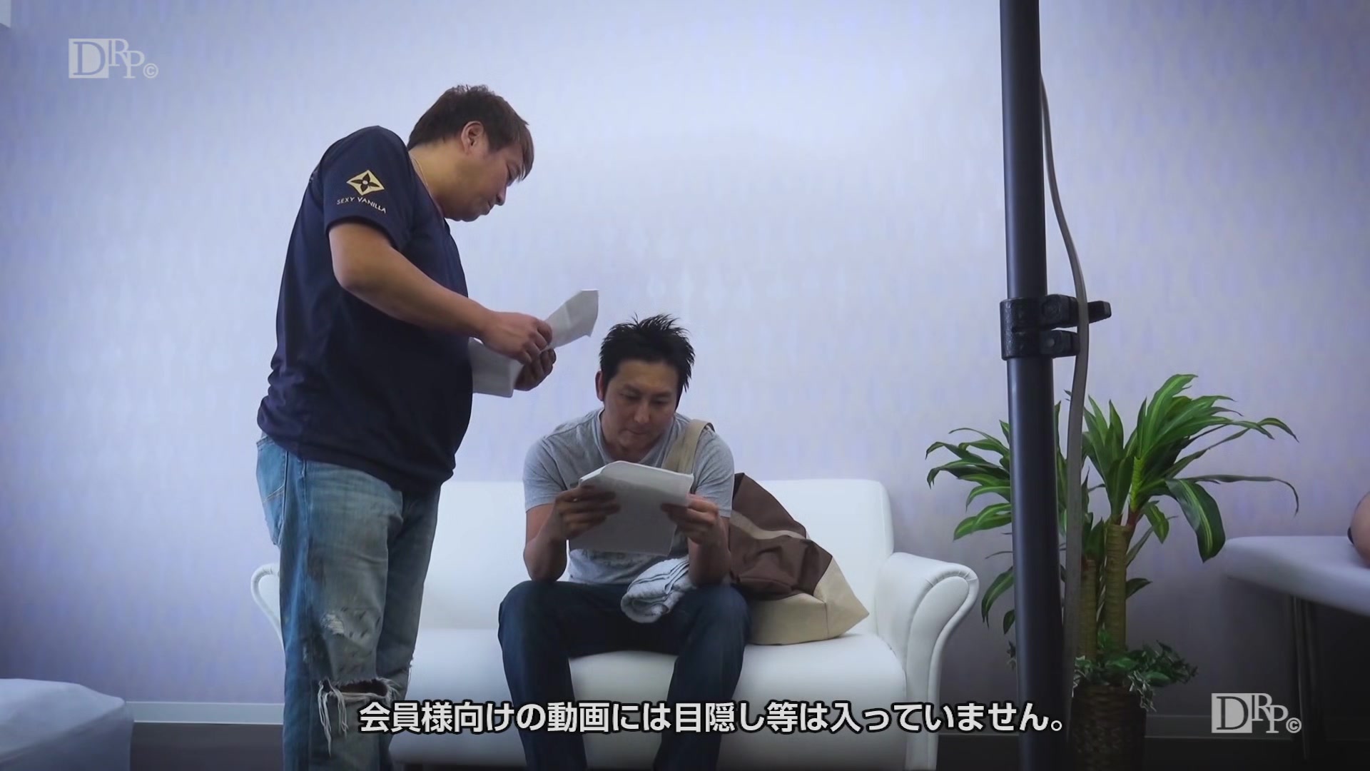 Setoairi Condom Isthe Requirement - 10musume