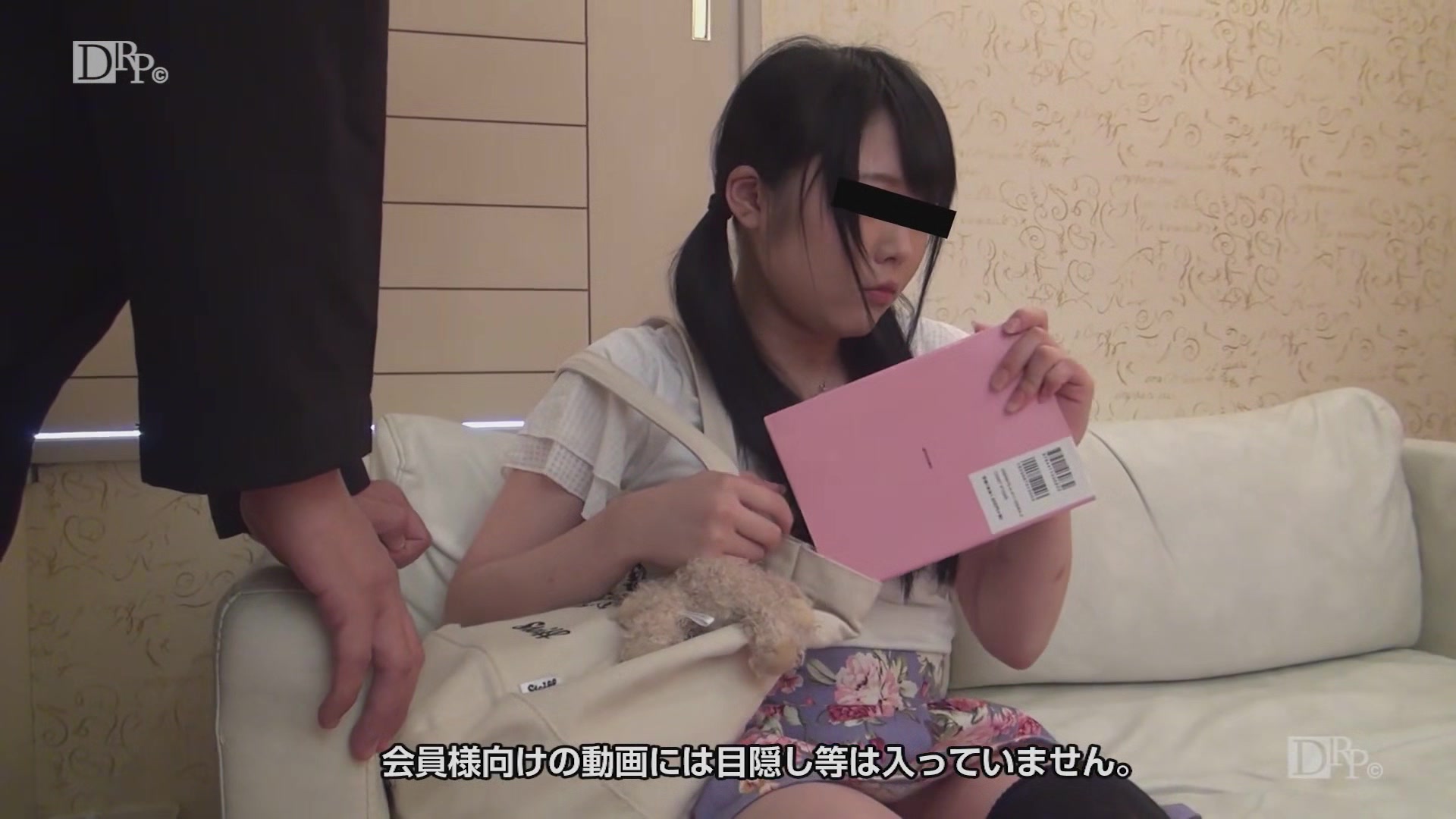 Saori Oshima Shoplifting Woman Pays Me By Her Body - 10musume
