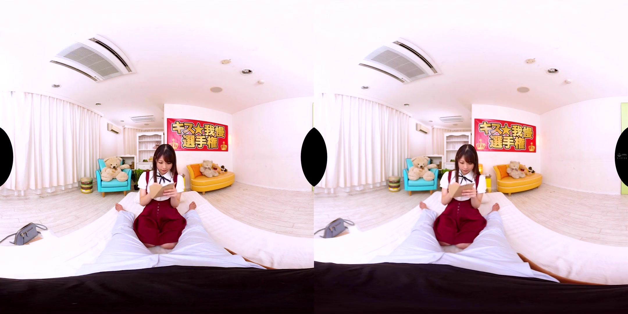 Rena Aoi How Long Can You Hold Out with Rena Aoi 3 - SexLikeReal