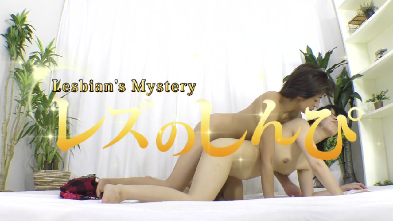 The lesbian sex of the mature women. - Fetish Japanese Movies - Lesshin