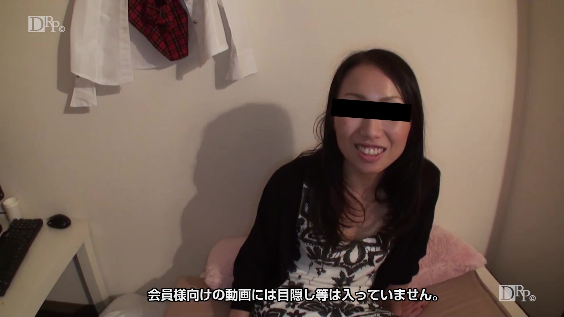 Mio Koharuzaka I Picked Up Necafe's Refugee Woman And Ended Up I Did Cream Pie - 10musume