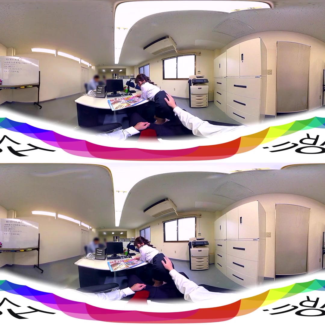 Mao Chinen in Mao Chinen Special - HoliVR