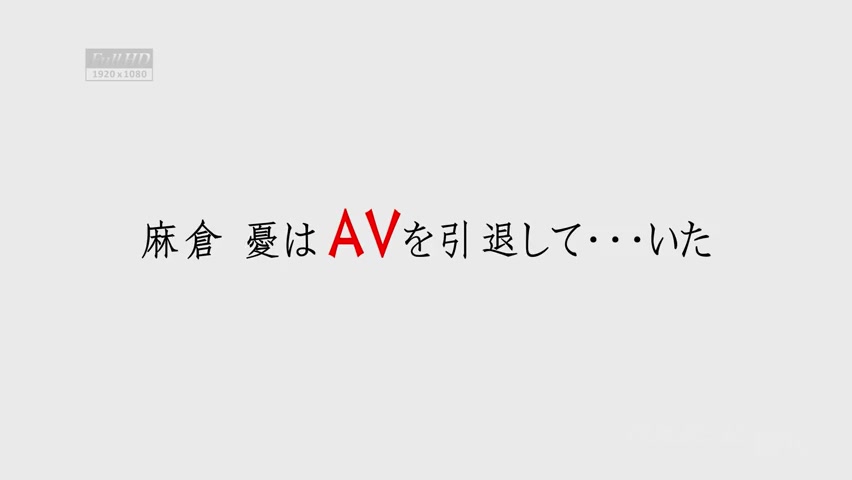 Yuu Asakura Erotic Documentary File.032 - Caribbeancom