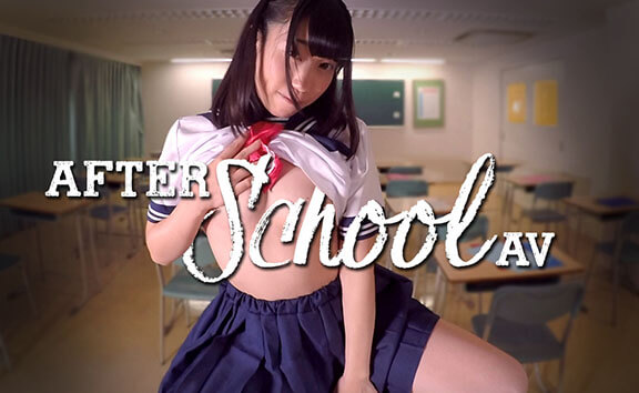 Serizawa Yuzu in After School AV - HoloGirlsVR