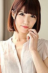 Marin Iroha