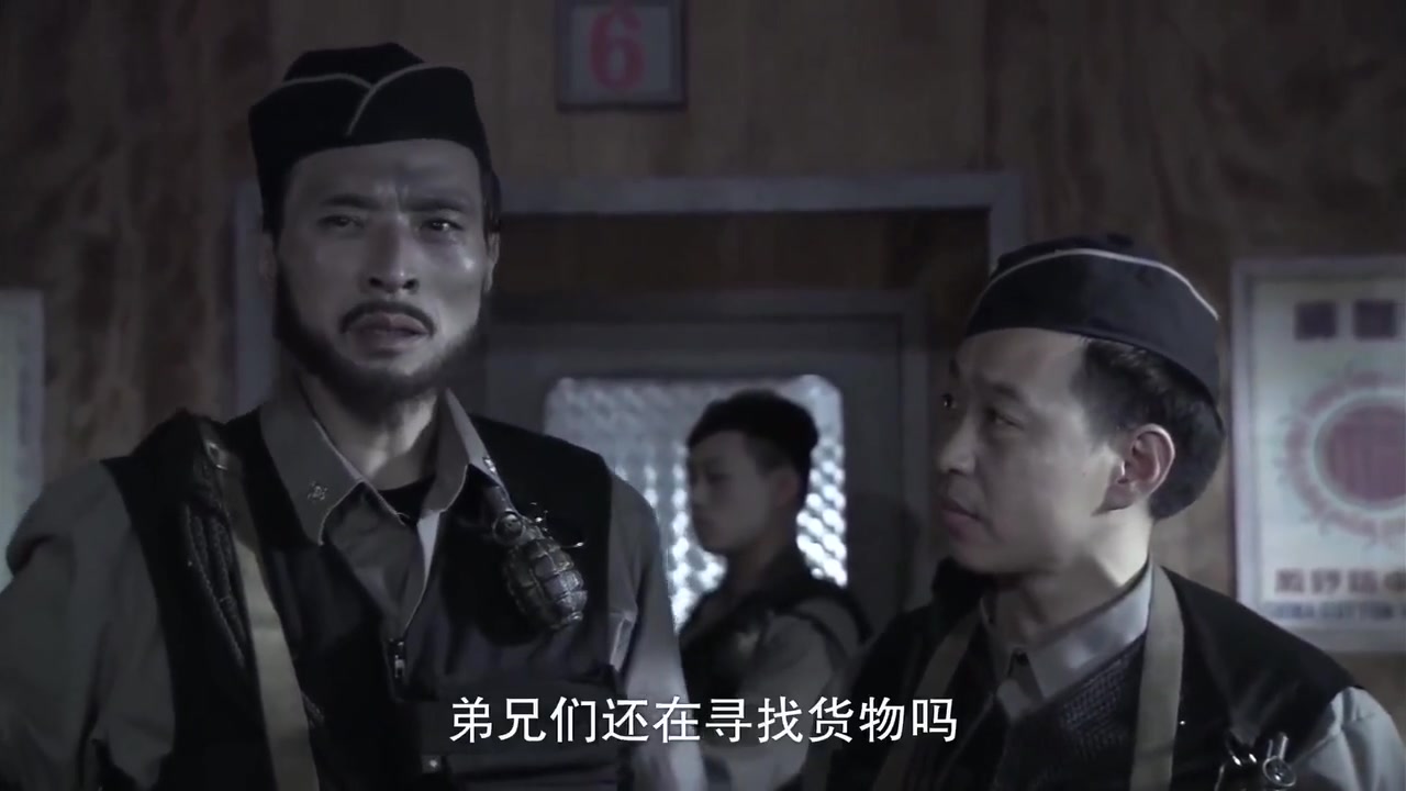 Chinese Tv