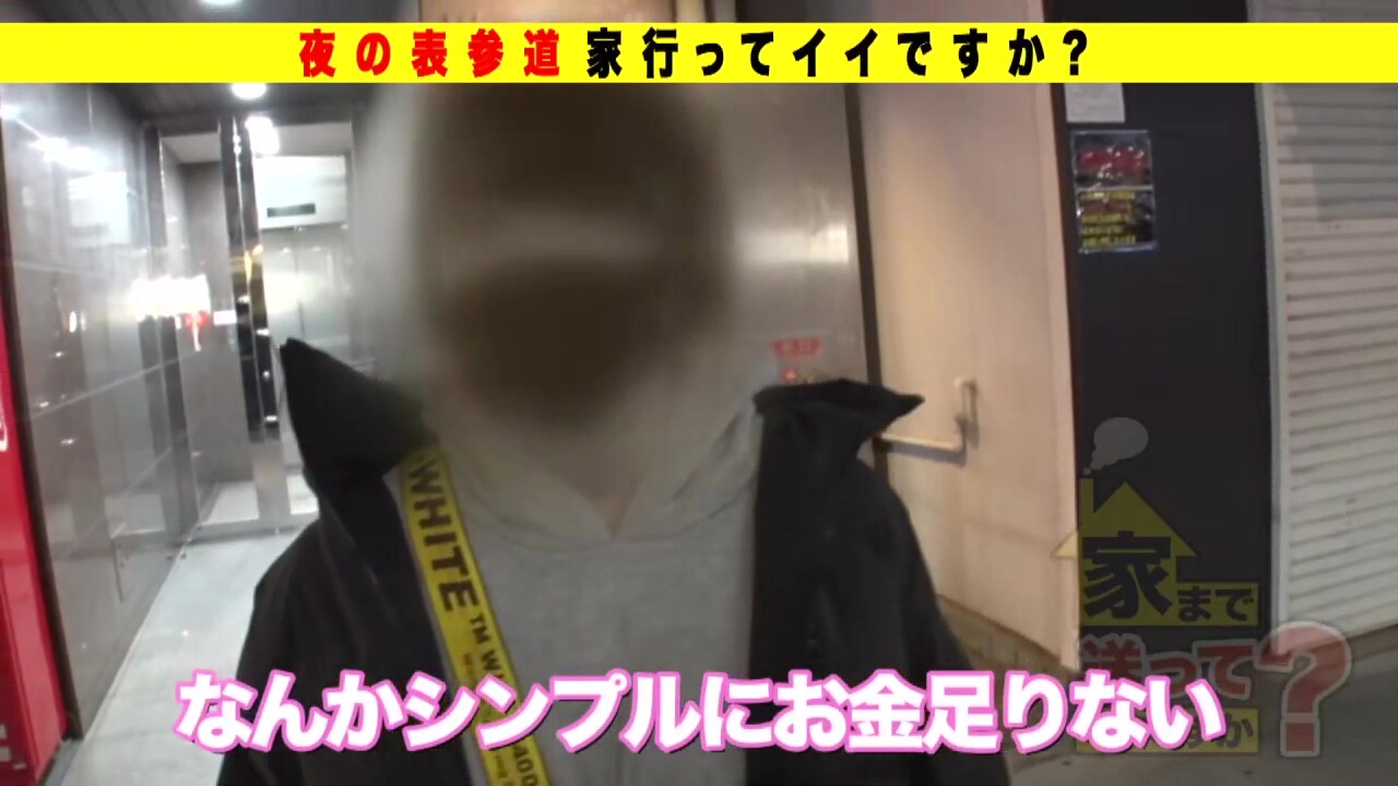 0008682_キス ベロチュー 美人などが含まれている