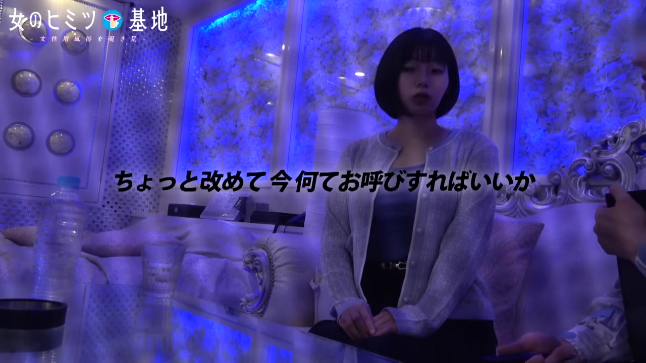 0010615_お姉さん 突き上げ騎乗位 デカパイなどが含まれている