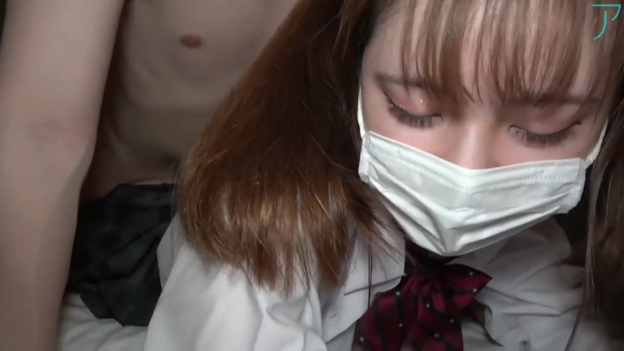 Asian Angel 13013 - Temptation