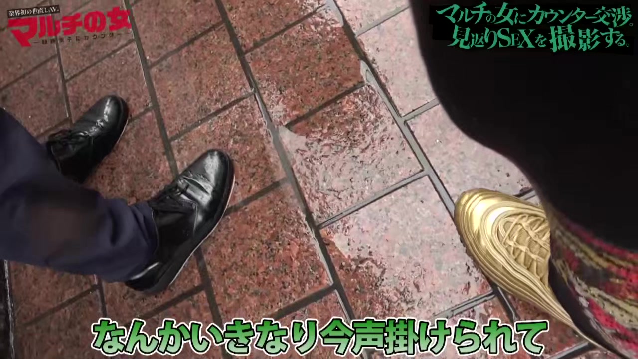 0007537_セックス 他人棒 人妻などが含まれている