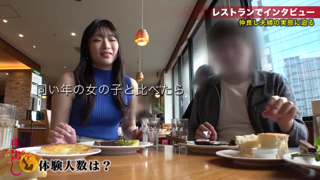 0006968_Gカップ 奥さん ワキフェチなどが含まれている