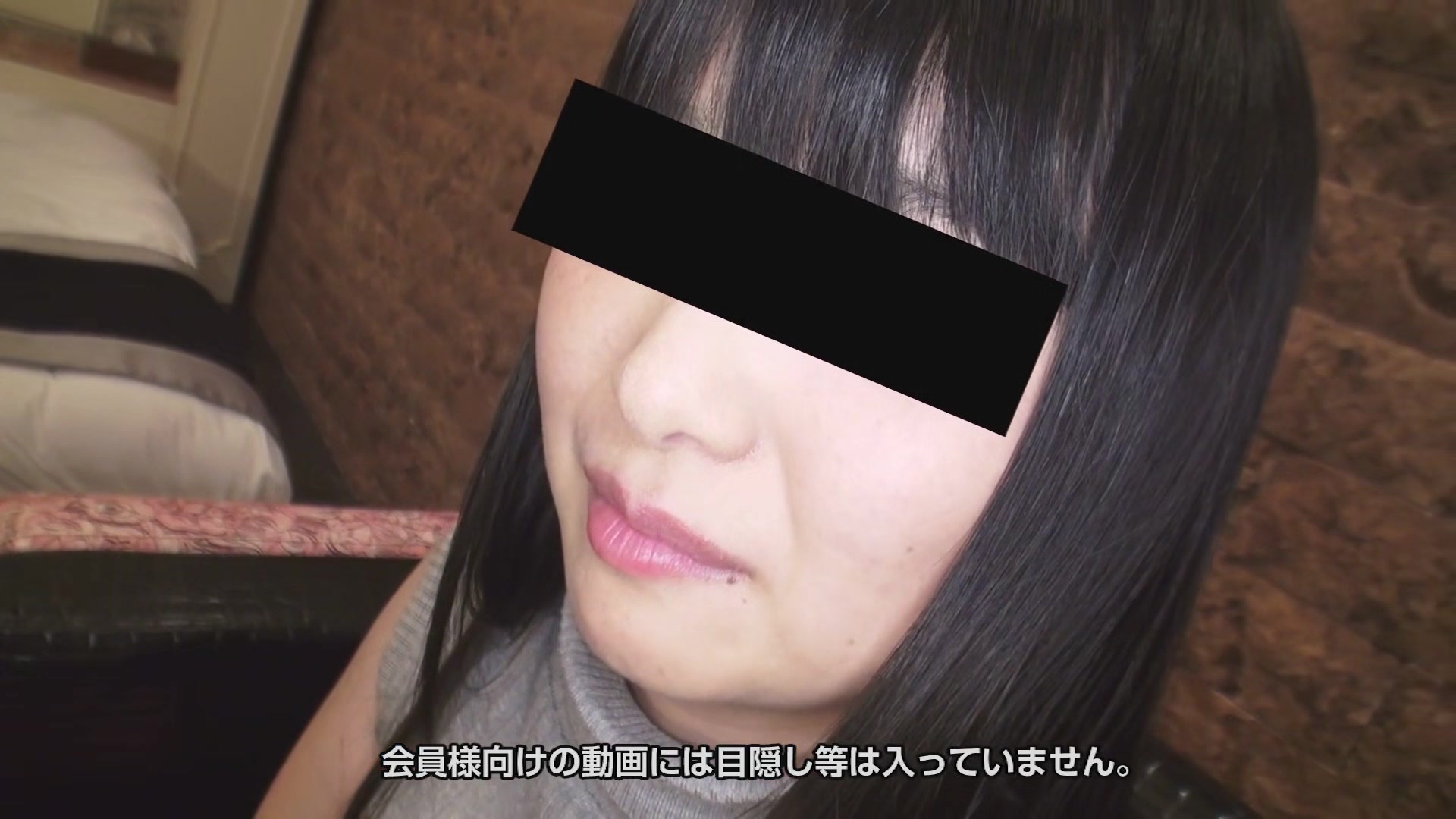 Miku Himeno Amateur Girl Without Make Up - 10musume