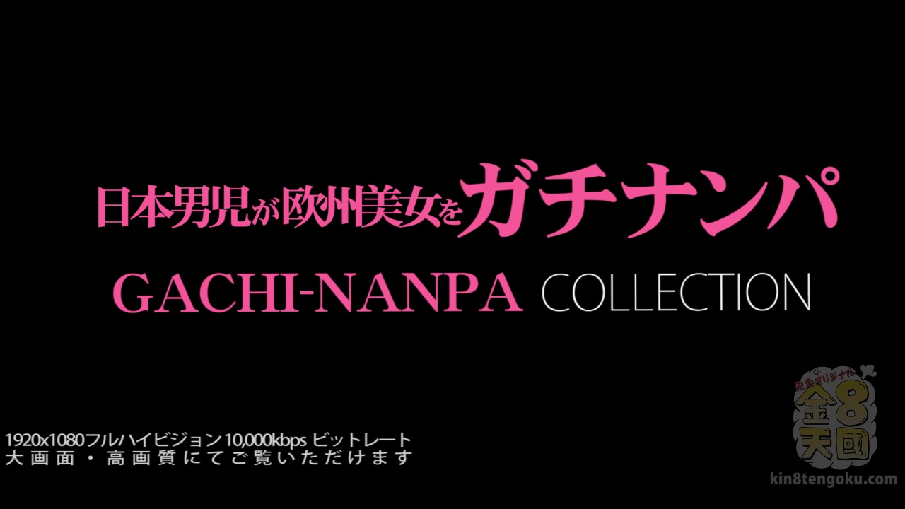 Pic Girls Up College Girl Tricia Gachi-Nanpa Collection - Tricia teen 18+ - Kin8tengoku