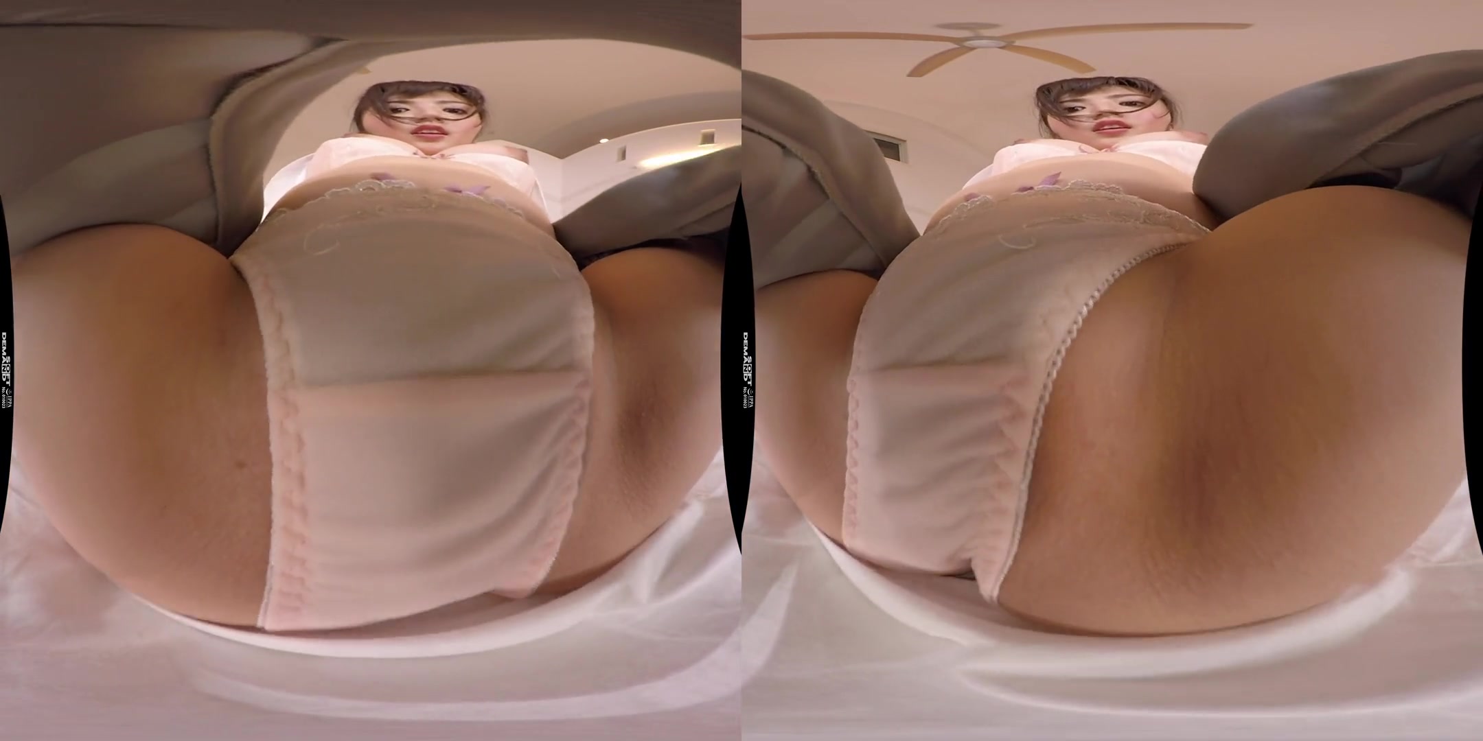 Edition; Japanese Upskirt POV