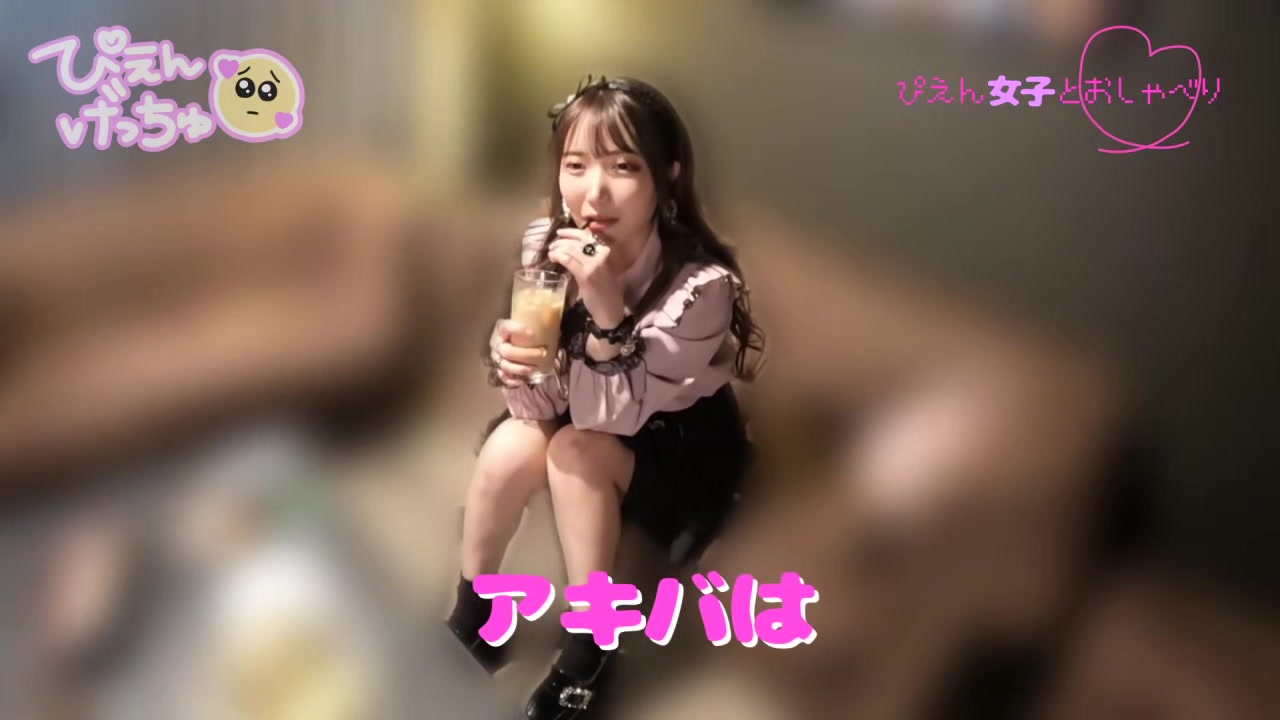 0009046_美少女 おっぱい デカパイなどが含まれている