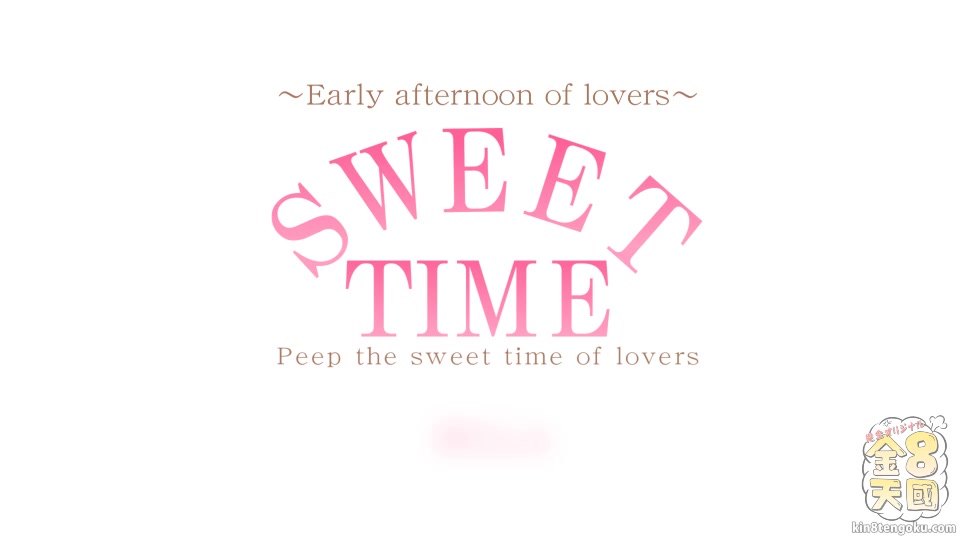 Sweet Time Early Afternoon Of Lovers - Rilla - Kin8tengoku