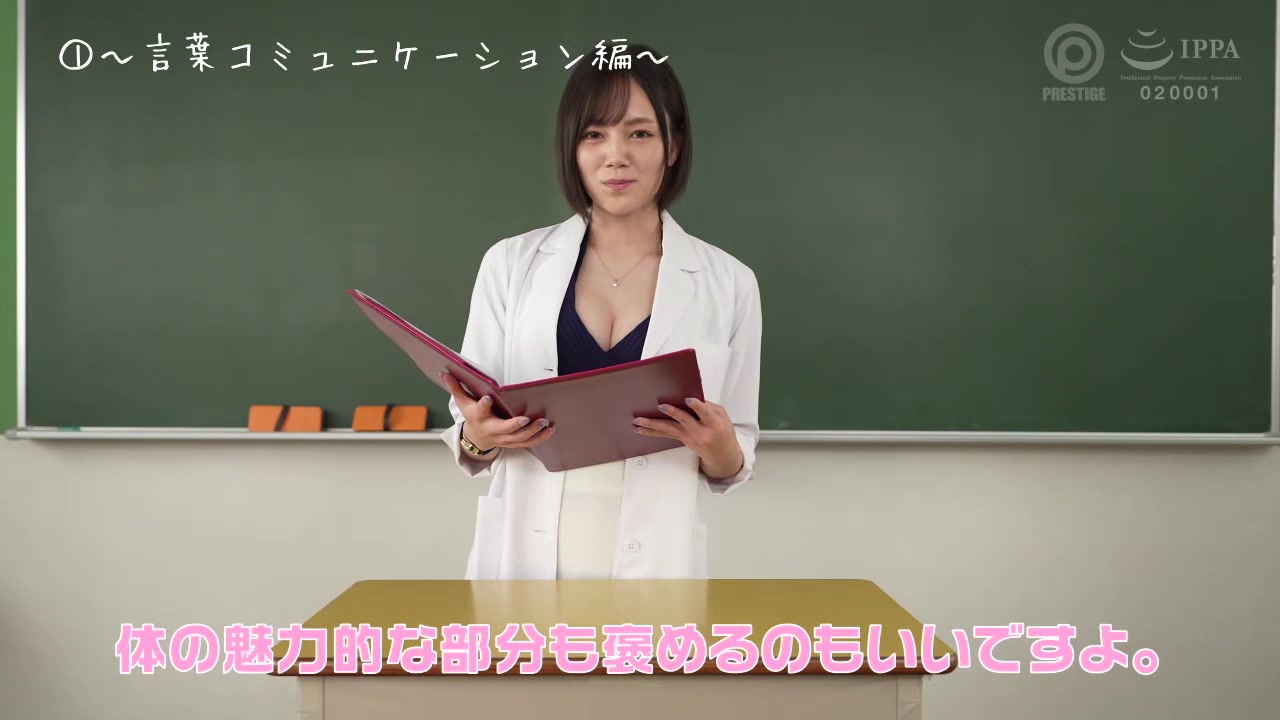 0008294_美女 エッチ 細身などが含まれている