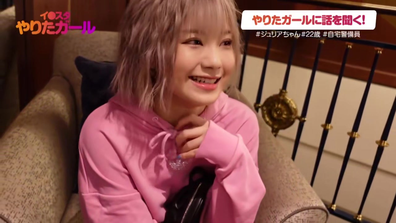 0005819_アクメ 激カワ へそピなどが含まれている