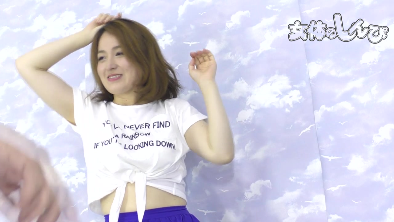 Suddenly a woman to be poked. - Fetish Japanese Video