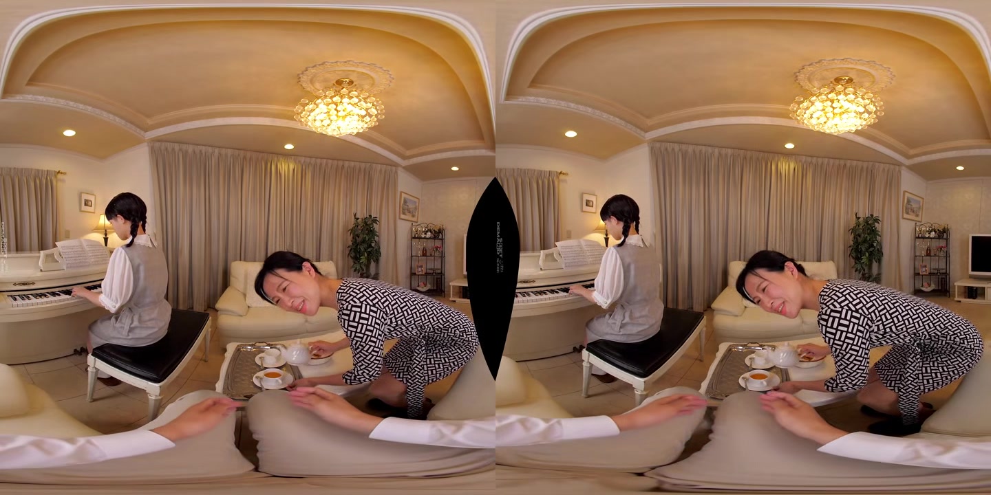 Minimum Height Forbidden Relations During Piano Lesson - SodCreate