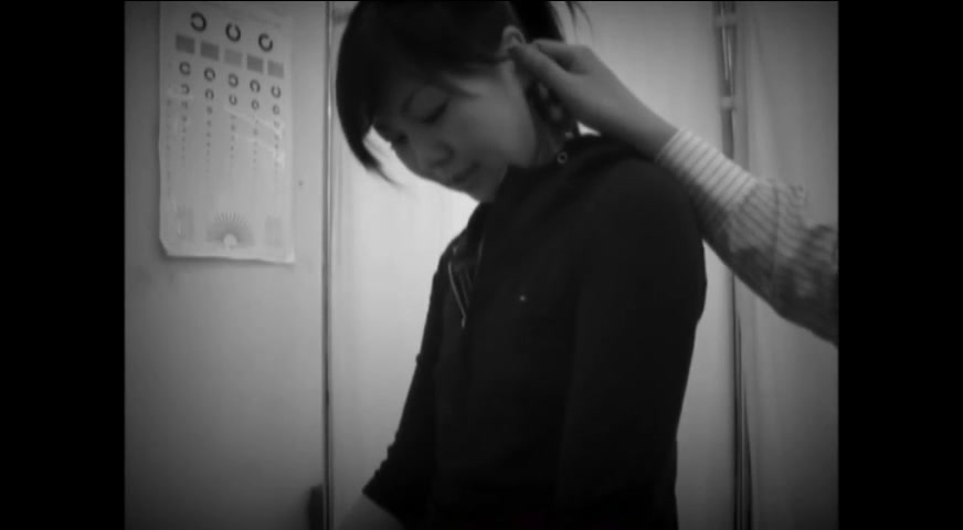 Japanese Amateur Movie