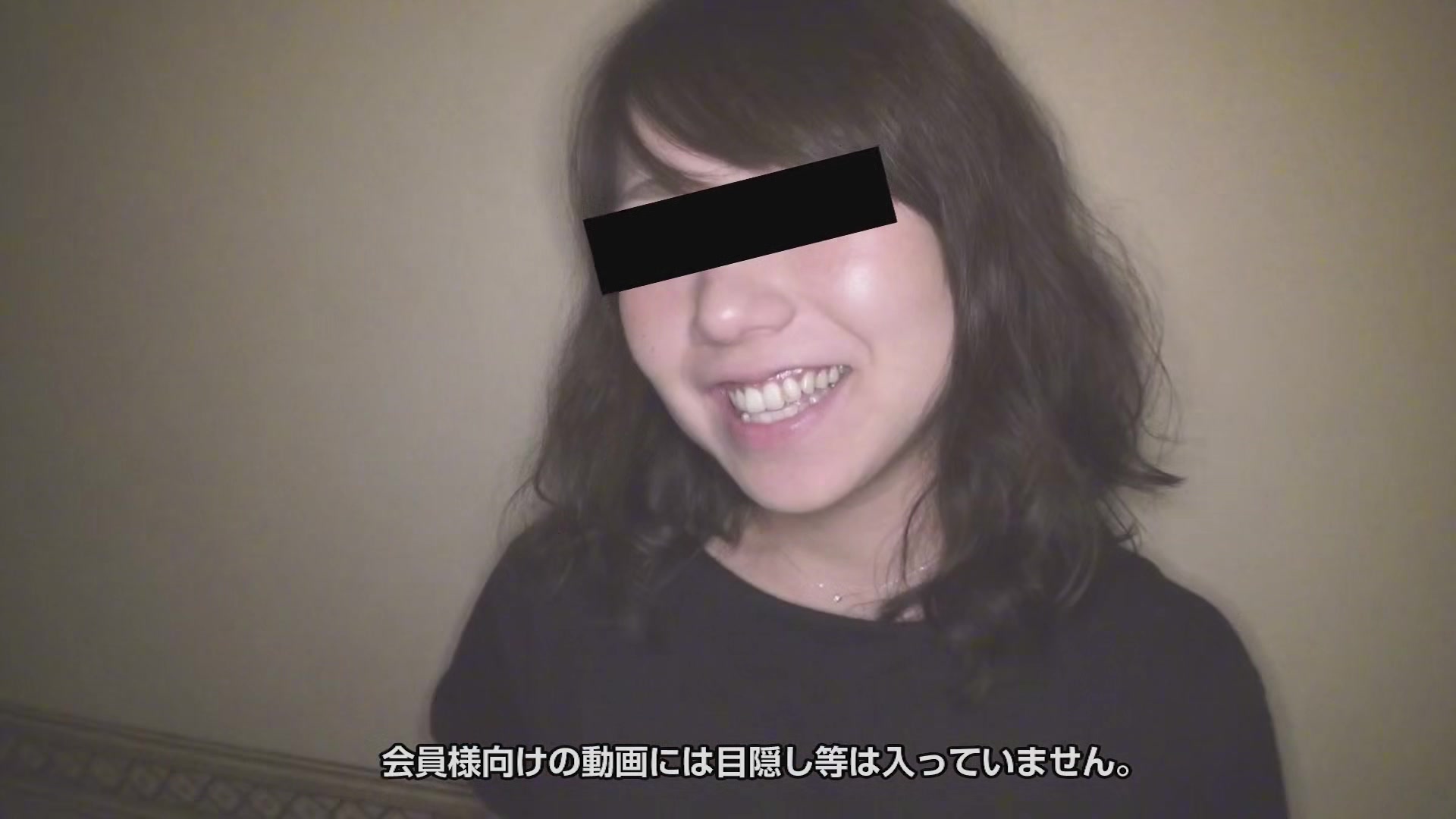 Fumi Saito Amateur Girl Wants More - 10musume