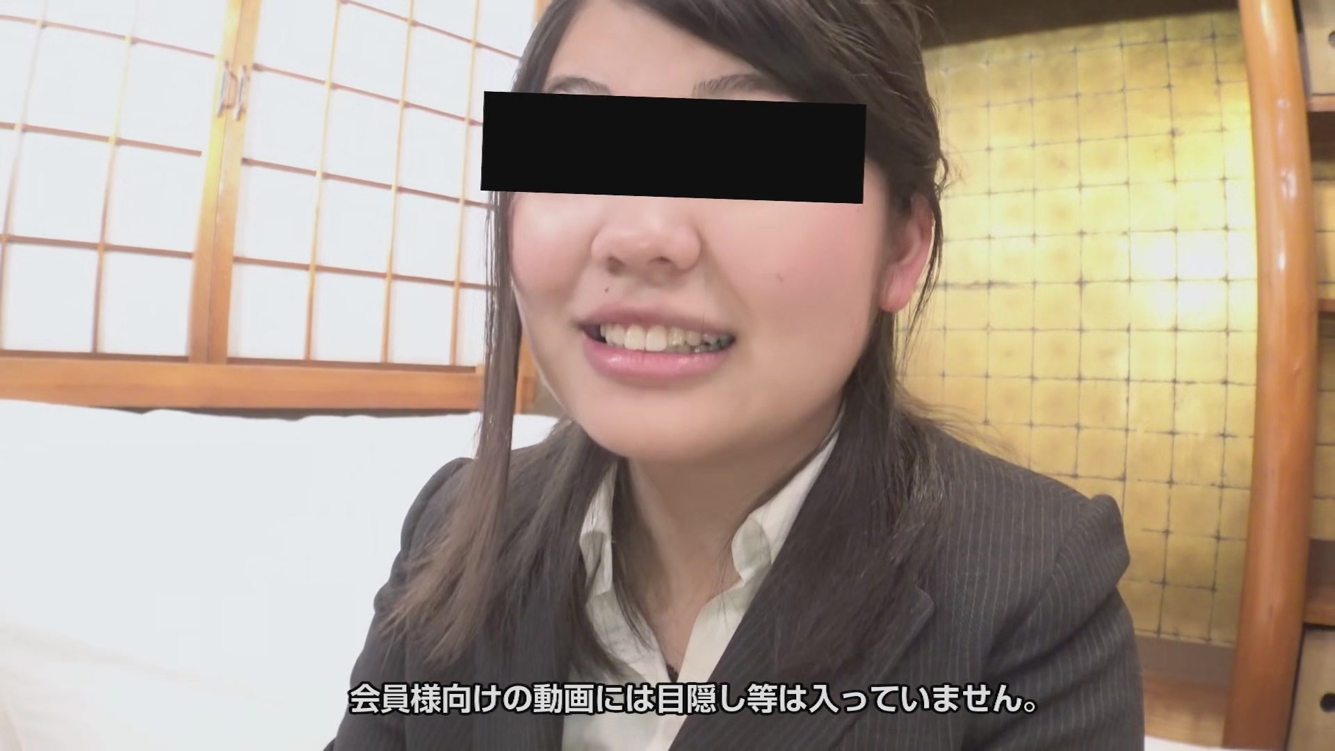 Harasachi The Masturbation Helper - 10musume