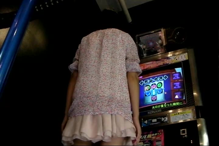 Japanese Amateur Movie