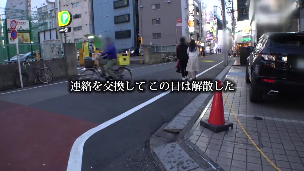 0002354_日本人の女性が素人ナンパ淫らな行為販促MGS１９分動画