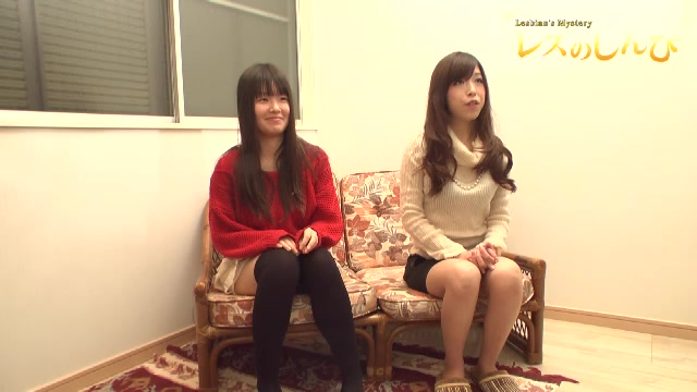 Ms.Chiharu and Ms.Yuri - Fetish Japanese Movies - Lesshin