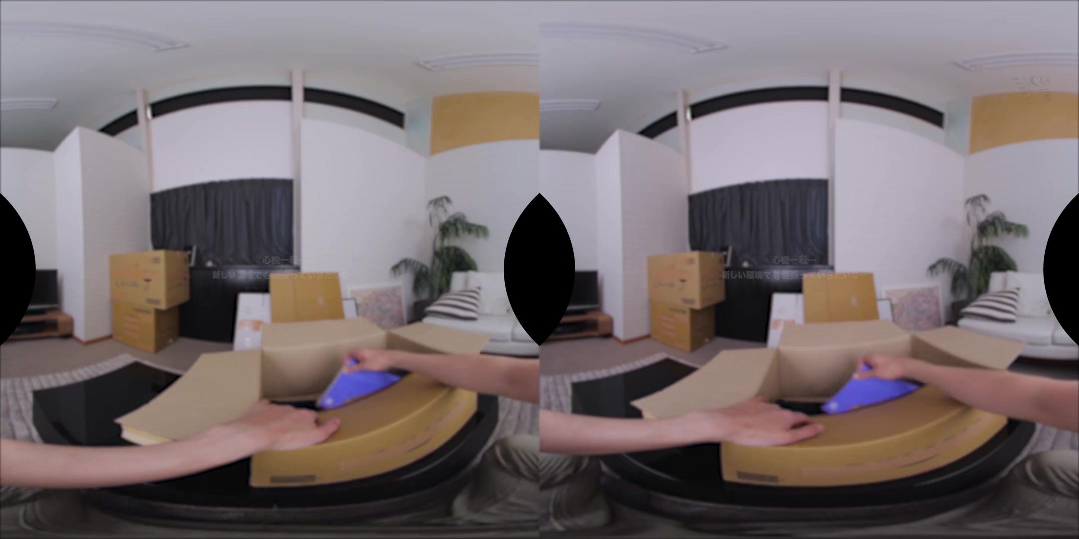 Slutty Apartment Succubus Hunts Down Married Men For Sustenance