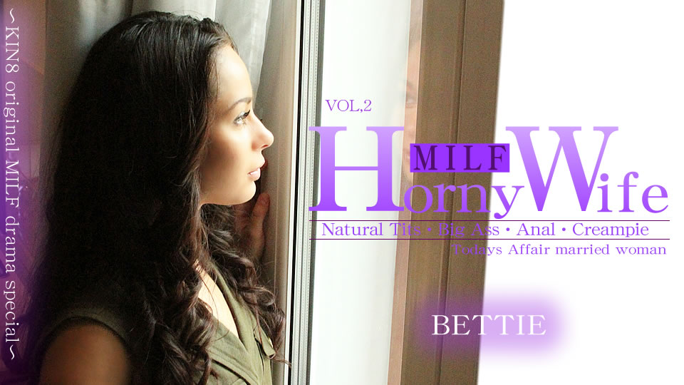 Married Woman Wanna Got Japanese Dick At Noon Vol2 - Betty - Kin8tengoku