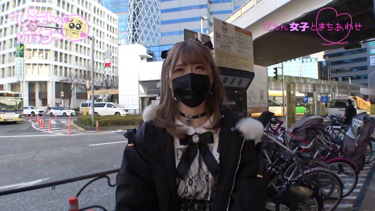 0010787_電マ 絶頂 美脚などが含まれている