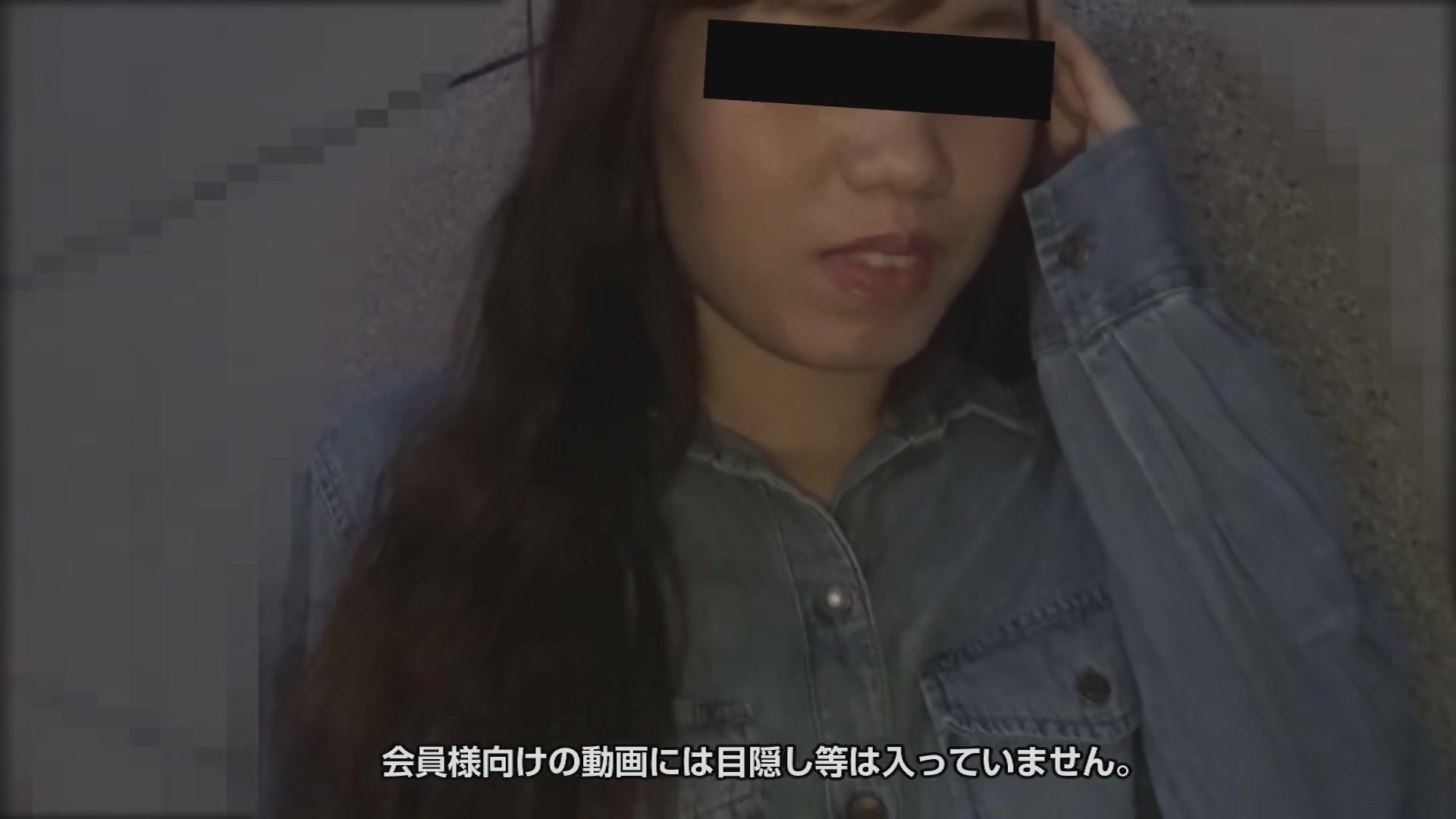 Yukiko Muramatsu Buy Your Underwear - 10musume