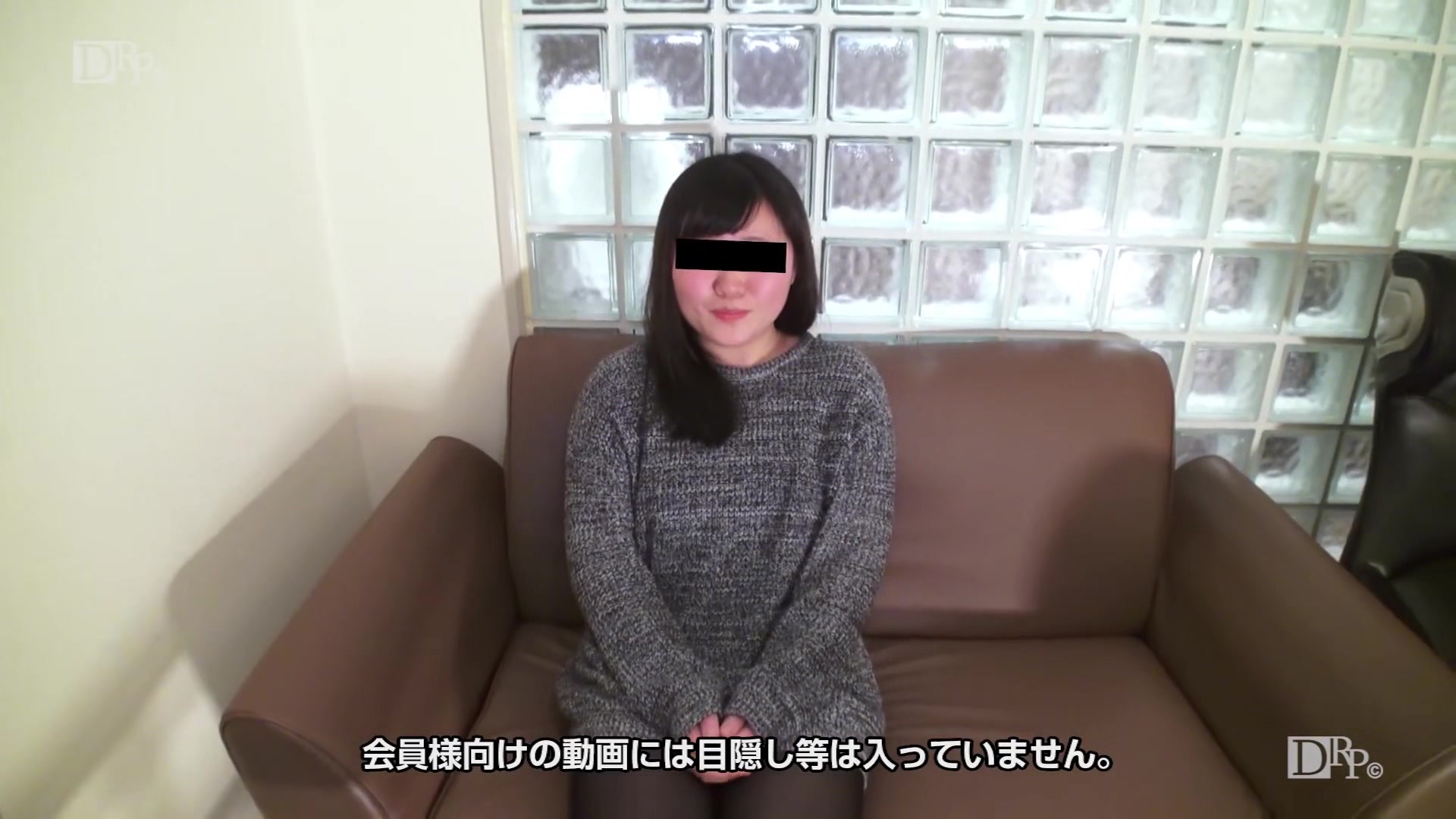 Matsudarisako Amateur Worker Fuck In Uniform - 10musume