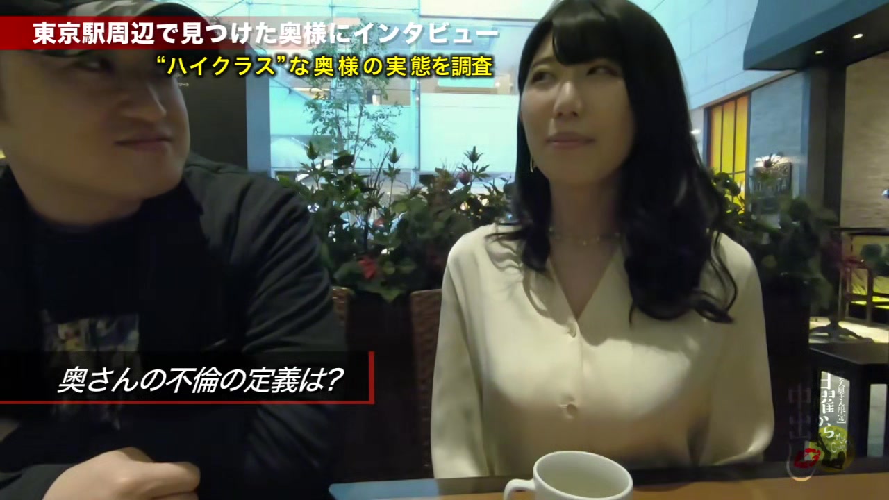 0005050_ベロキス ガン突き 人妻ナンパなどが含まれている