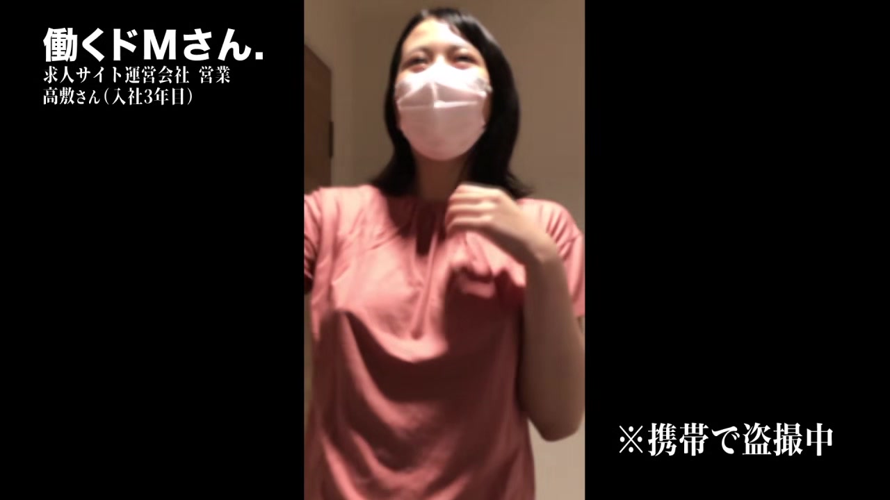 0008920_盗撮 キス ジュポフェラなどが含まれている